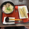 佳楽 伊都店