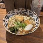 HAMAKAJI KITCHEN - 