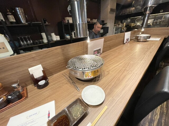 Yakiniku Ushihisa photo 4