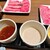 おもき - 料理写真: