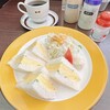 やまもと喫茶