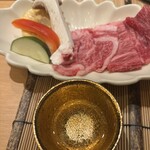 かんすい苑　覚楽 - 