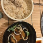 かんすい苑　覚楽 - 