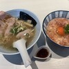 淡麗拉麺 己巳 野毛本店