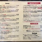 ハイ，ハウ アー ユー - 