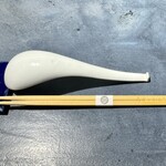 うずとかみなり - 