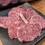 ホルモン横丁 肉壱 - 