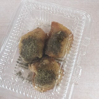 道の駅おおた ケータリングカービレッジ_0