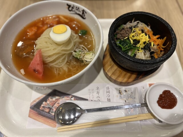 ぴょんぴょん舎オンマーキッチン ラゾーナ川崎店 （ピョンピョンシャ