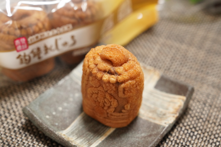 张*男様 古代中国　漢代　釣鐘　S6-3 张*男様 古代中国 漢代 釣鐘 S6-3