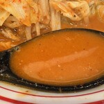 蒙古タンメン中本 - いつも以上にコク深い味わいのスープ