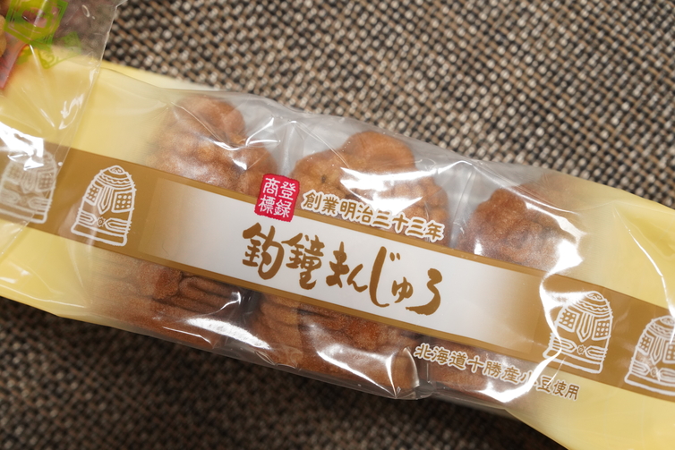 写真 : 総本家釣鐘屋 - 四天王寺前夕陽ケ丘/和菓子 | 食べログ