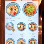 だしと麺 遊泳 - 