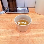 だしと麺 遊泳 - 