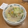 日高屋 浜松町北口店