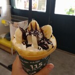 115クレープ - バナナチョコホイップ