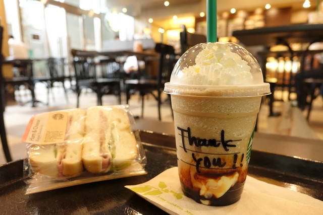 STARBUCKS COFFEE Kitanomaru Sukuea Ten