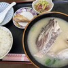 優秀鮮魚 さかな食堂