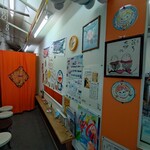 世界で２番めにおいしい焼きたてメロンパンアイス - 内観