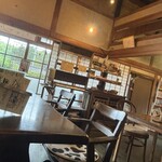 CAFE処 ヒパヒパ - 