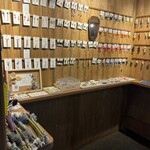 CAFE処 ヒパヒパ - 