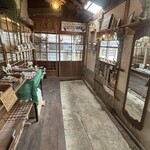 CAFE処 ヒパヒパ - 