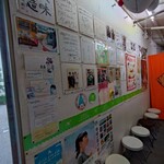 世界で２番めにおいしい焼きたてメロンパンアイス - 内観