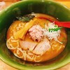 焼きあご塩らー麺たかはし 銀座店