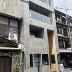 NAZOBAO - ビル外観