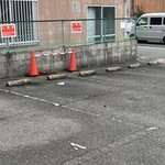 三陽軒 - Ⓟ案内