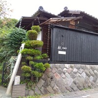 航 北鎌倉 - 