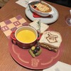 Harry Potter Cafe