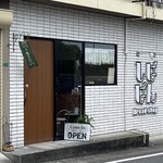 しばぱん - 店舗外観