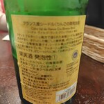 ブレッツ カフェ クレープリー - 