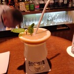 サヴォイ キタノザカ - 