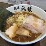 麺場 飛猿 - 純煮干し醤油