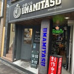 中華バル UMAMITASU - 