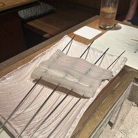 蔵 - 