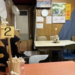 喜楽飯店 - 内観（昔ながらの店内）