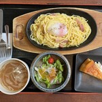暖屋 秋田大學病院前店 - 