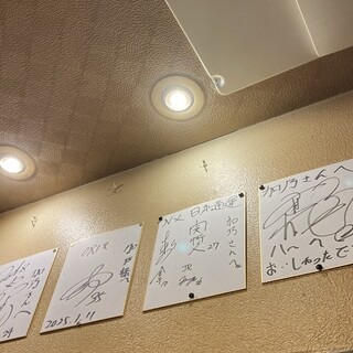 季節料理 加乃_2