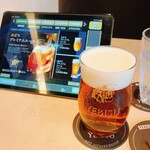 YEBISU BAR - 