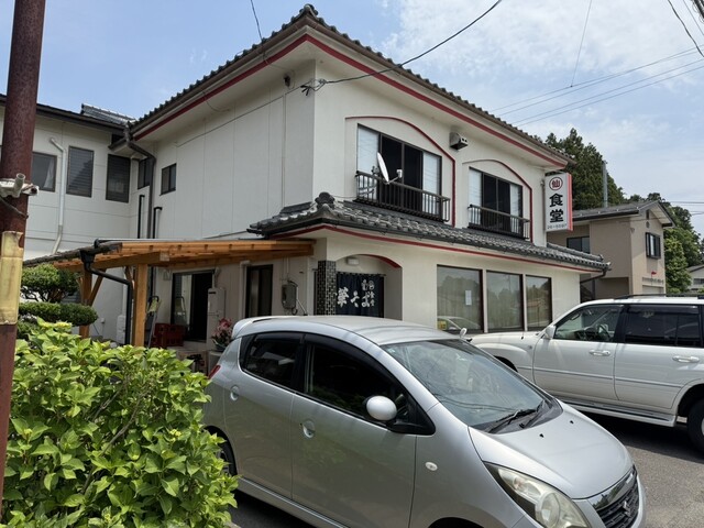 丸仙食堂 - 野木沢（食堂）の写真