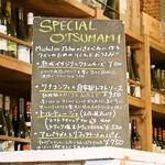 カフェ ラフカディオ - 