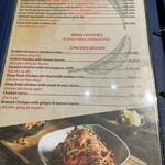 MẸT Vietnamese restaurant & Vegetarian Food Mẹt 3 - メニュー