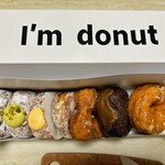 I’m donut ? omotesando - 