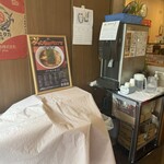 カドヤ食堂 総本店 - 