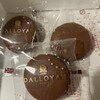 ダロワイヨ 大丸東京店