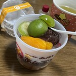 みはし 東京駅一番街店