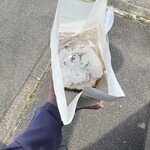 白土屋菓子店 - 